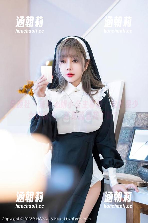 星颜社 - 精选心妍小公主写真：究竟是少女的仙气，还是我看花了眼？