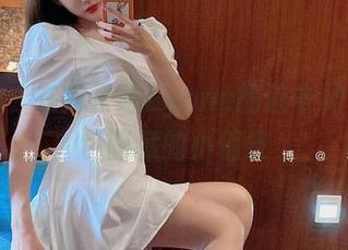 微密圈 – 在林子喵Lynne的连衣裙里，图包暗藏的小俏皮