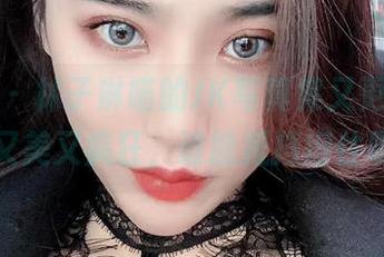 微密圈 – 林子琳喵的JK写真集又更新，样子又美又疯狂，谁能抵挡得住呢？