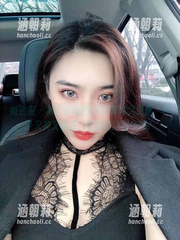 微密圈 - 林子琳喵的JK写真集又更新，样子又美又疯狂，谁能抵挡得住呢？