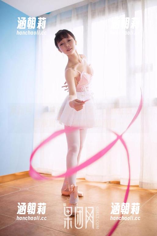 果团网-王婉悠 果团网 - 王婉悠的新篇章:妹妹在线,美图展现了一幅独特的画面…