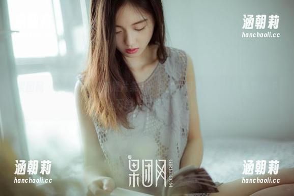 果团网 - 莫雅淇的高清照片集——真的好可爱，可能会导致成千上万的“为啥啊”！