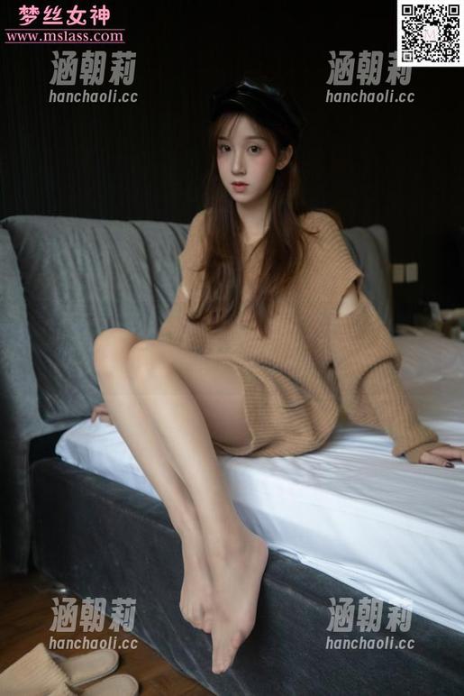 梦丝女神 - 私拍直击：张小雪丝袜JK的“格调”，你真的看得懂吗？