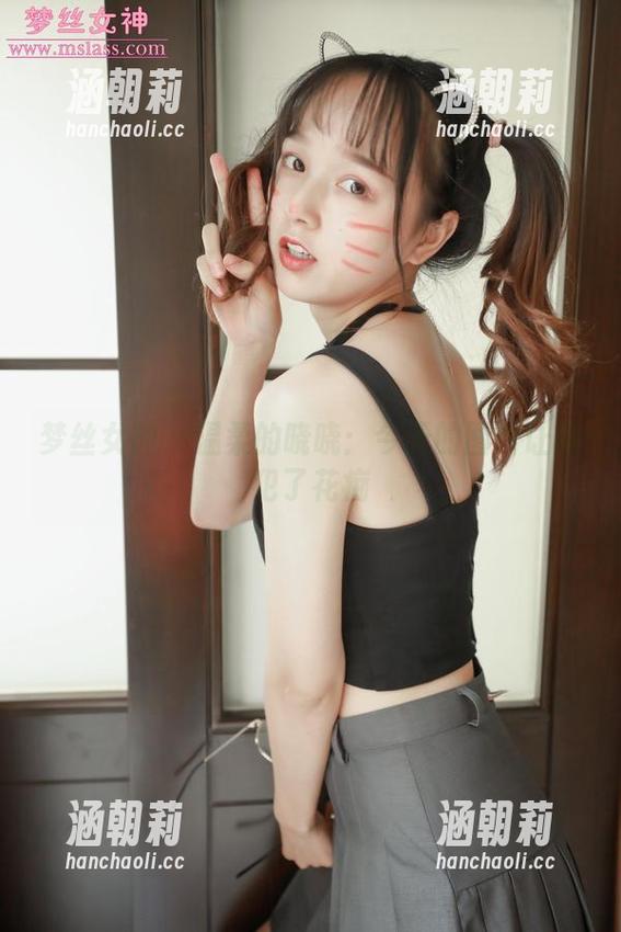 梦丝女神 - 温柔的晓晓：今天的图片让我犯了花痴