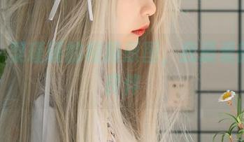 晚安，梨瑾瑾的校服原图，我最爱的睡前良伴