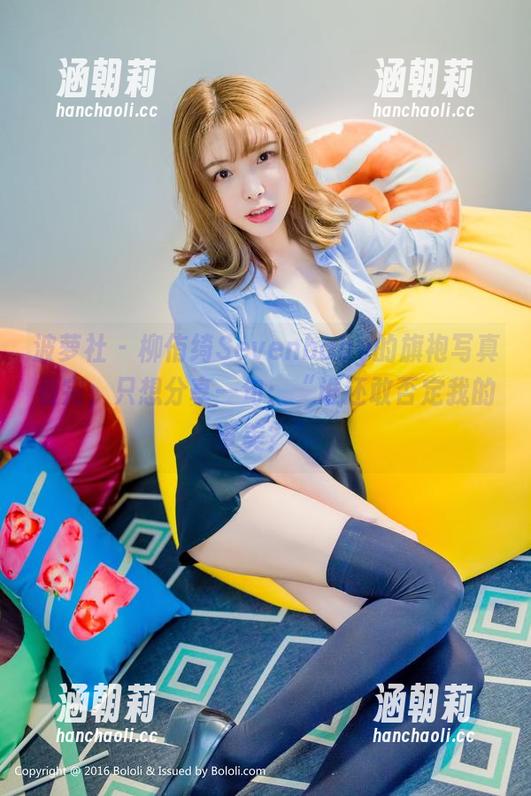 波萝社-柳侑绮Sevenbaby 波萝社 - 柳侑绮Sevenbaby的旗袍写真看完,只想分享一句:“谁还敢否定我的审美?”