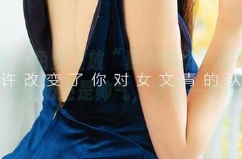 爱尤物 – 免费发放“夏桐桐奶牛系列”写真,牛奶还是帅气,选你一种吧!