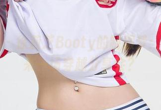 爱尤物 – 徐莉芝Booty的制服梦：想不想来一场穿越分享会？