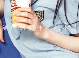 爱尤物 – 别闪！王翊涵的作品集开箱，日常中的意外分享！