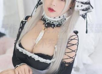 白烨烨新作品：黑枪呆女仆，瑟瑟发抖却又不失可爱