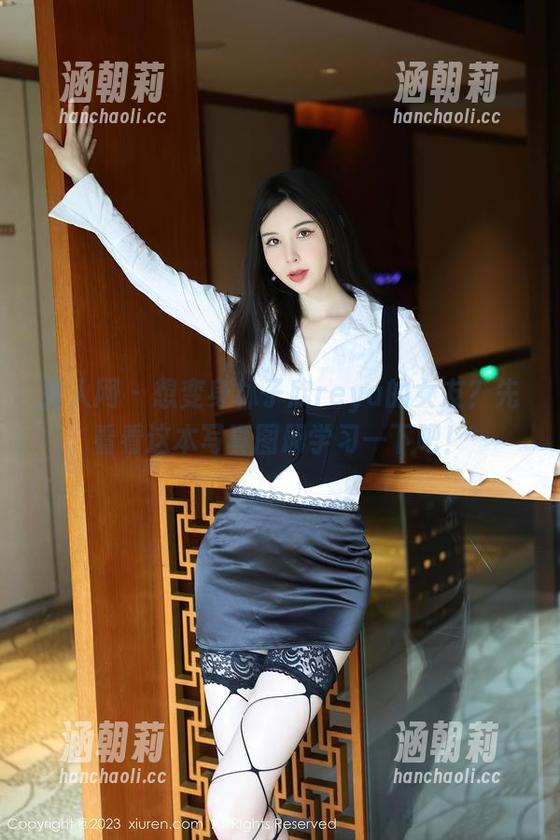 秀人网 - 想变身林子欣reya的女友？先看看这本写真图册学习一下吧！