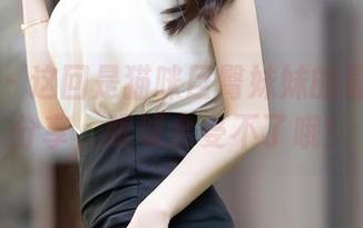 秀人网 – 这回是猫咪巨臀妹妹的最新美足分享，眼球会受不了哦！
