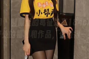 秀人网 – 制服里的葛征净高184cm,恰到好处的福利和作品,你值得一见?