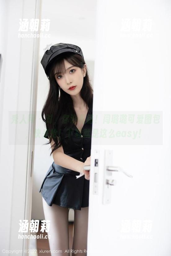 秀人网 - 对，你没看错！闫璐璐可爱图包，快来抢！下载就是这么easy！