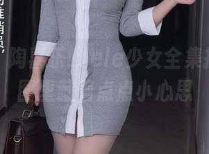 秀人网 – 陶喜乐_lele少女全集揭晓，原图里藏着点点小心思