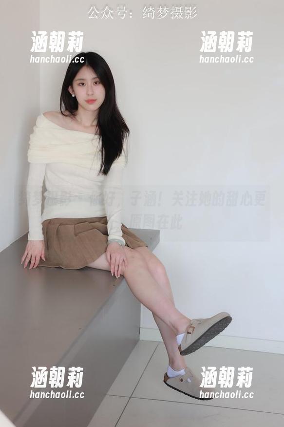 绮梦摄影-子涵 绮梦摄影 - 你好,子涵!关注她的甜心更新,原图在此