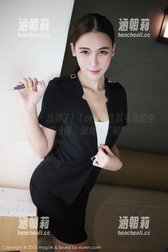 美媛馆-Toro羽住 美媛馆 - 找到了!Toro羽住双马尾的全套原图,放贱我了啊