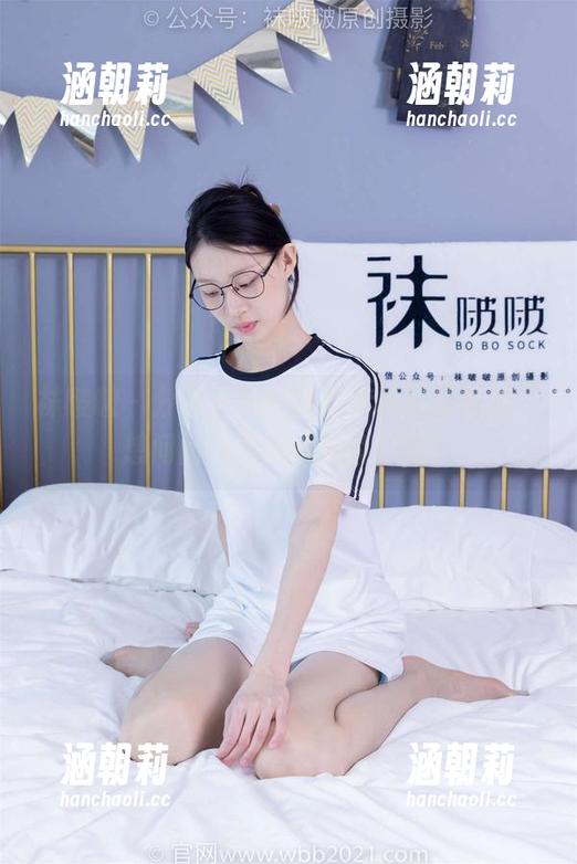 袜啵啵-小沫 袜啵啵 - 分享小沫的黑丝大腿袜写真集,想问问,你的眼睛还好吗?
