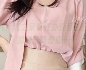 最新照片！迷之呆梨在办公室的日常，啊，那椅子真舒服……