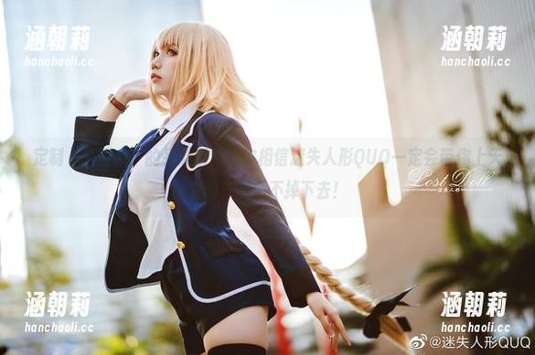 定制“紫雨心”的另类图片：你相信迷失人形QUQ一定会带你上天堂吗？希望不掉下去！