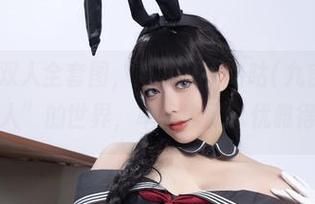 镇海黑白双人全套图，阿九从不咕咕(九言)带你领略“双人”的世界，单人也可以优雅得很呦。