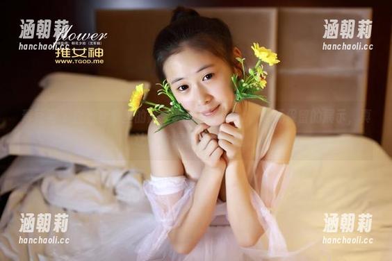 青豆客 - 白丝合集里的嘉宝贝儿Vetiver，毫无保留的展示，真让人觉得有点想心虚。